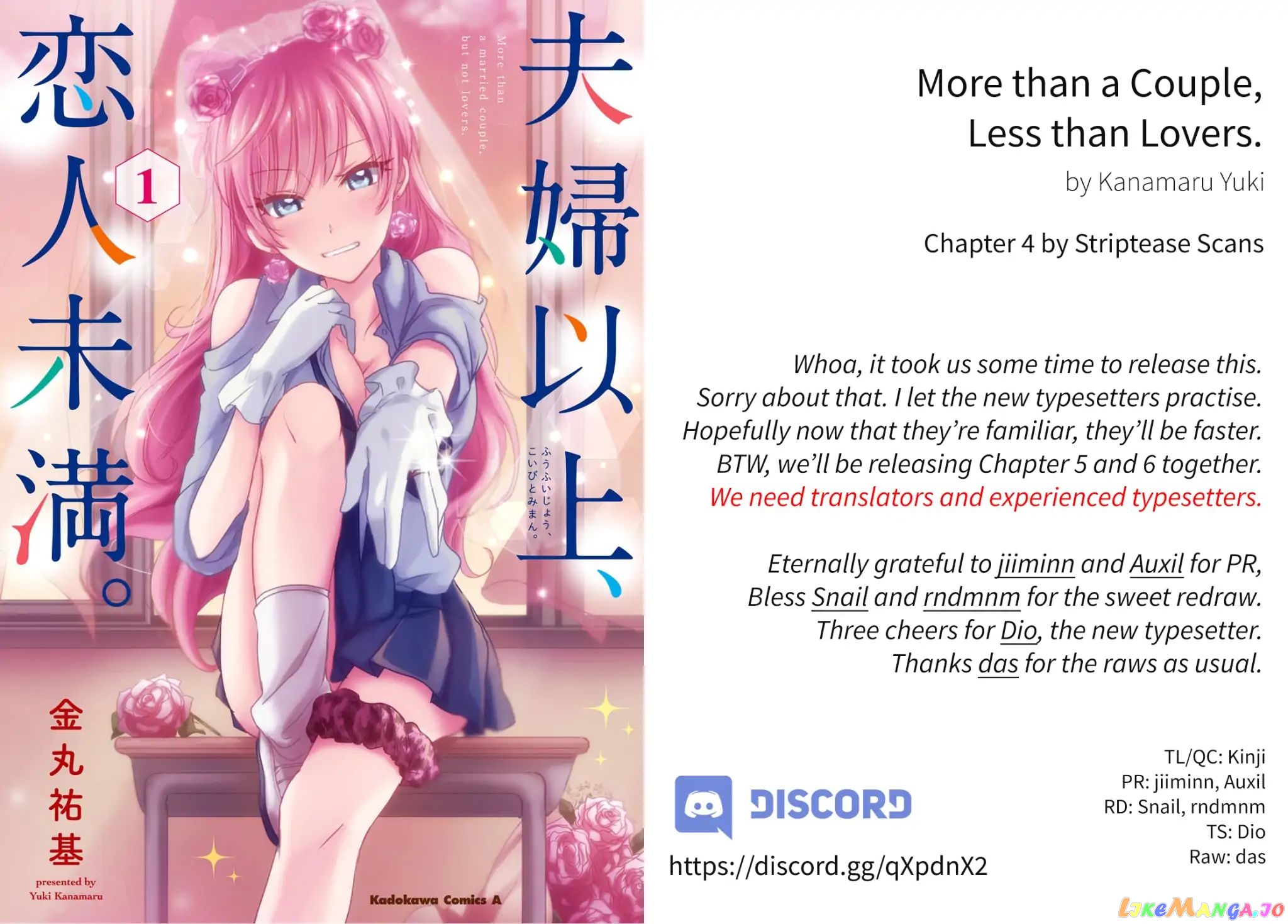More Than a Married Couple, But Not Lovers, Chapter 4 image 01